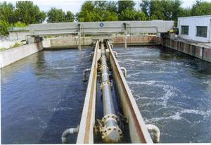 高浓度高氨氮工业废水处理技术