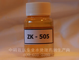 锅炉专用清洗剂
