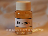 反渗透碱性清洗剂ZK-261