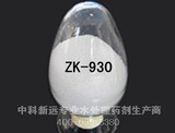 污水专用阴离子